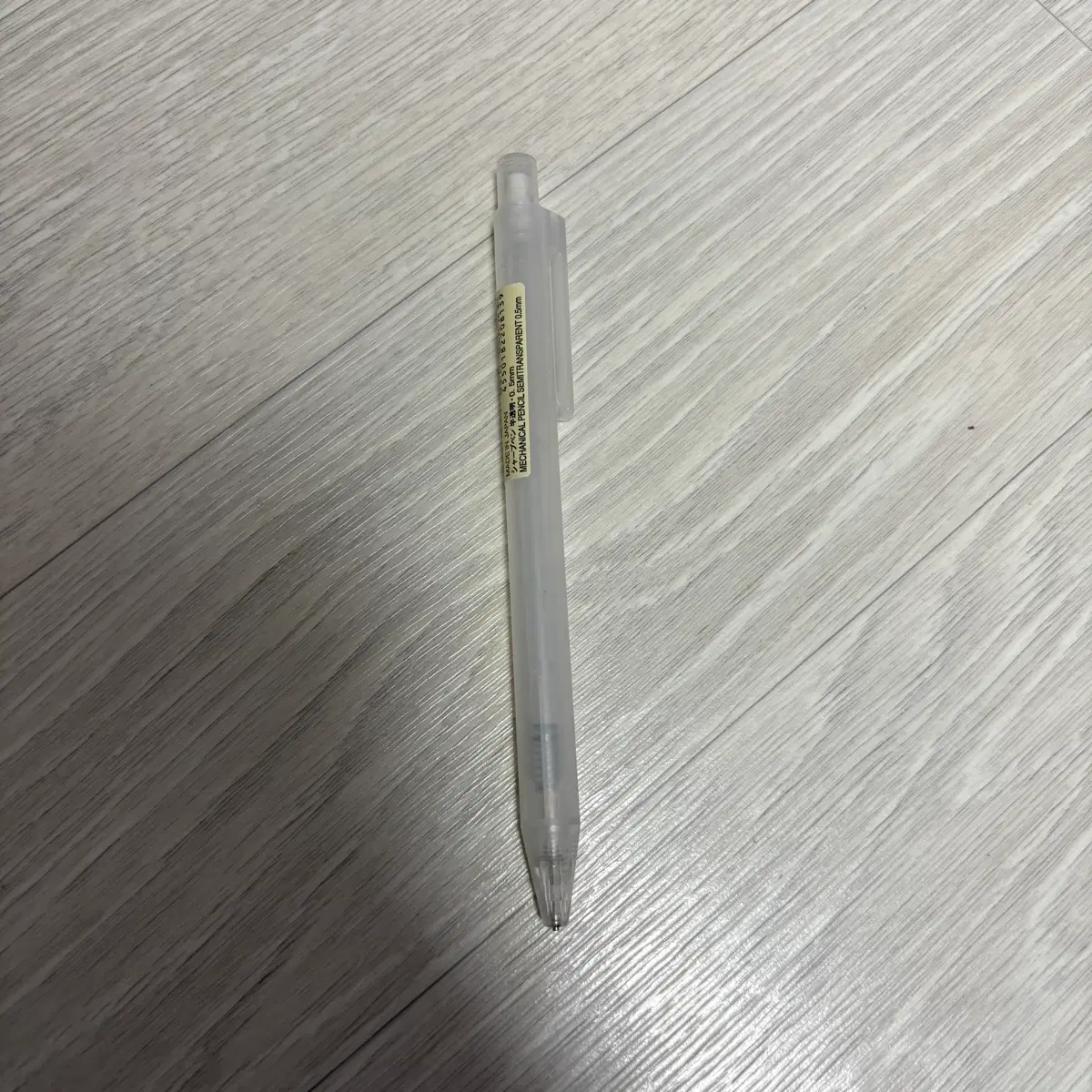 무인양품 반투명 샤프 0.5mm