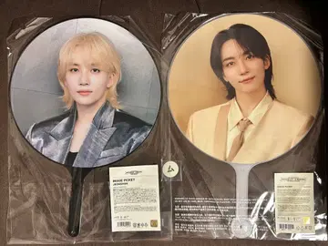 SEVENTEEN 정한 RIGHT HERE 부채 이미지 피켓