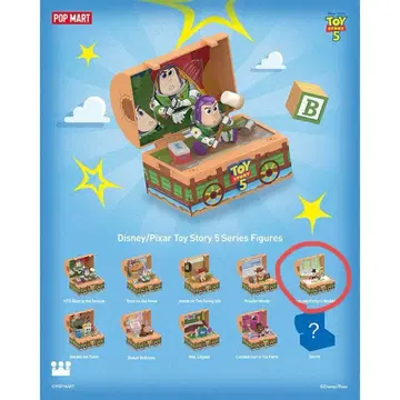 토이스토리 5 POPMART 블라인드 박스 포키 카렌