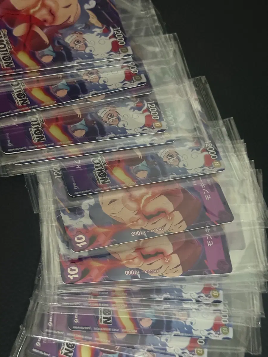 원피스 TCG 몽키 D. 루피 P P-041 프로모션 카드 원피스 이모션 (일어판)