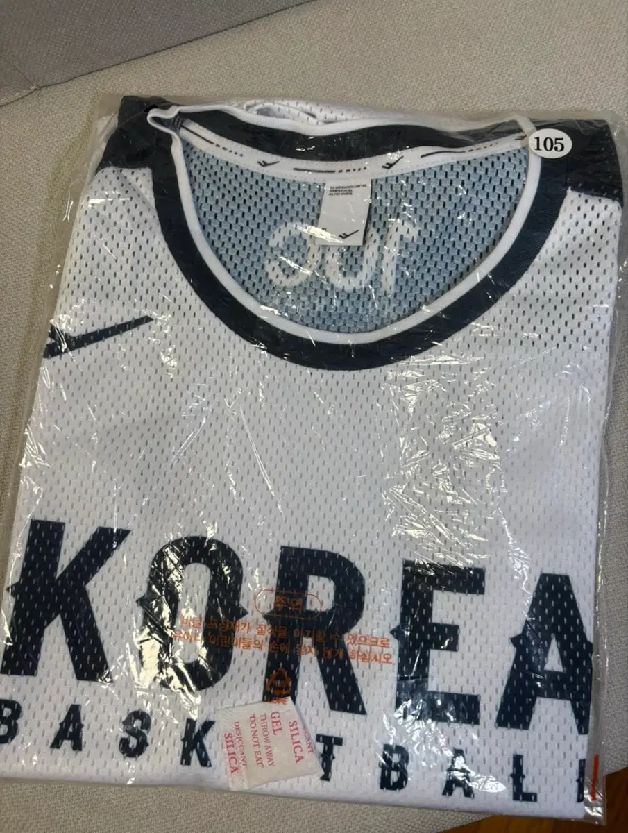 농국 국가대표 유니폼 미개봉 팝니다