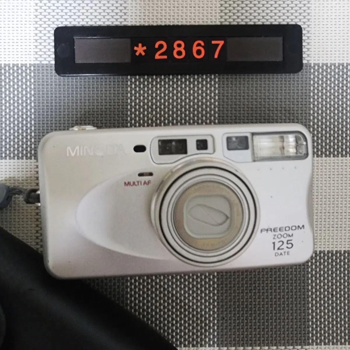 미놀타 프리덤 줌 125 DATE 필름카메라