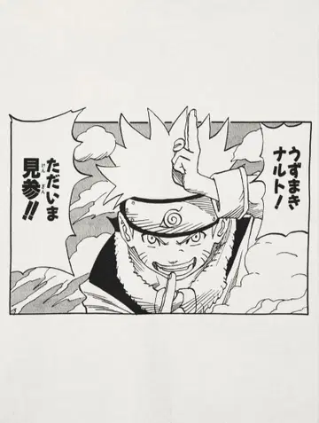 UNIQLO 만화UT 슈에이샤 창업 100주년 /NARUTO 나루토
