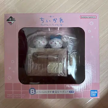 제일복권 치이카와 (먼작귀) 뭔가 포근한 치이카와의 온천 B상 번대 피규어