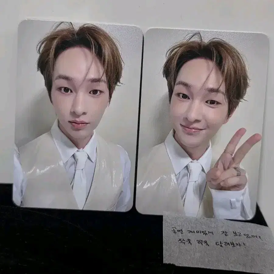 온유 미공포 포토카드 세트