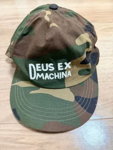 Deus Ex Machina 카모플라쥬 캡
