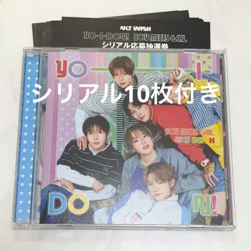 NCT WISH [ YO-I-DON! / BOY MEETS GIRL ] cd
