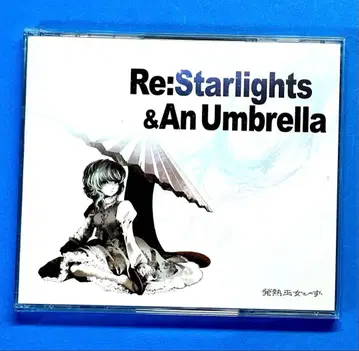 Re:Starlights&An Umbrella 발열무녀~즈 동방 어레인지
