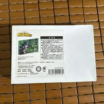 벌스데이 아크릴 블록 미도리야 이즈쿠 히로아카 HEROES
