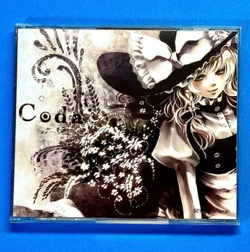 Coda 발열 무녀즈 동방 어레인지 동인 TOHO project