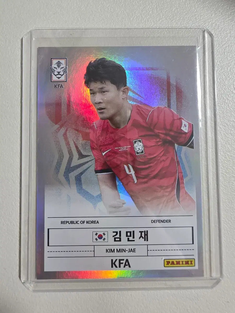 2026 k리그 파니니 김민재 KFA Stars카드 판매 전북현대