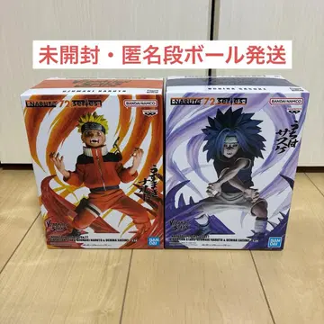 NARUTO 72 series VIBRATION STARS 나루토&사스케