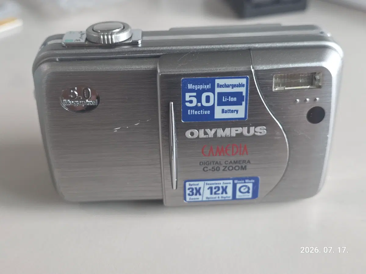 올림푸스 카메디아 C-50 Zoom 빈티지 디지털카메라