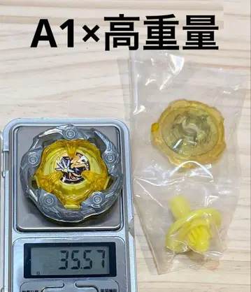 A1 고중량 위자드 낚싯대 5-70DB