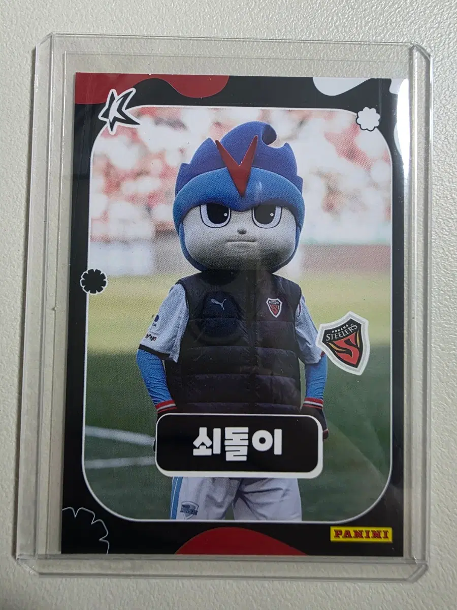 2026 k리그 파니니 포항스틸러스 마스코트 쇠돌이 카드 판매