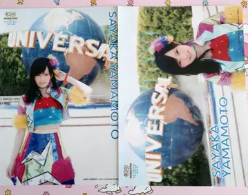 NMB48 야마모토 사야카 USJ 한정판 야리스기 썸머 LIVE 포스터 2장 사야 언니