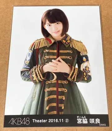 미야와키 사쿠라 월별 2016.11 브로마이드 HKT48 AKB48