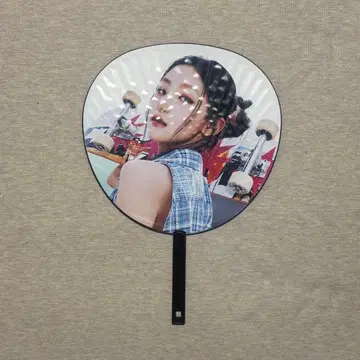 Kiss of life 하눌 lucky day 부채