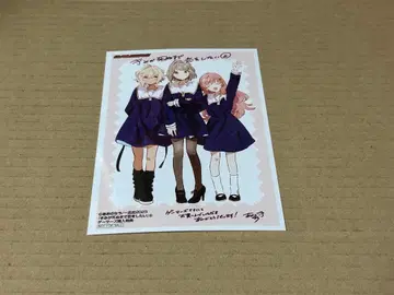네가 죽을 때까지 사랑하고 싶어 6권 브로마이드 게이머즈 애니메이션화