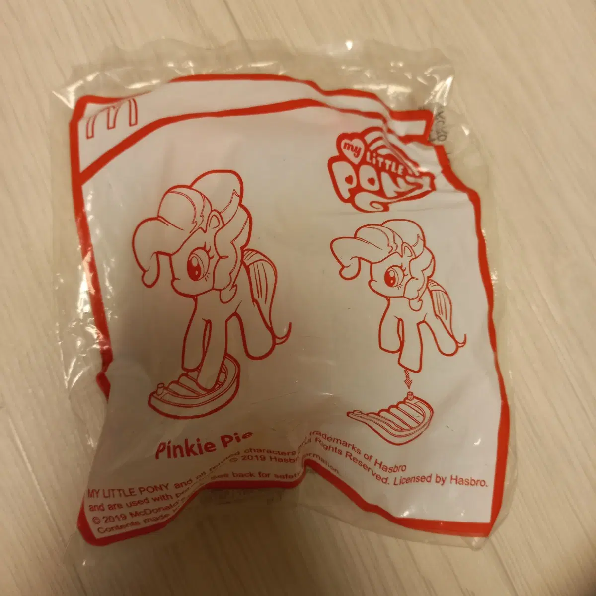 포니 해피밀 k