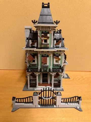 LEGO 10228 몬스터 파이터 호운티드 하우스 건물만 설명서 포함 단종