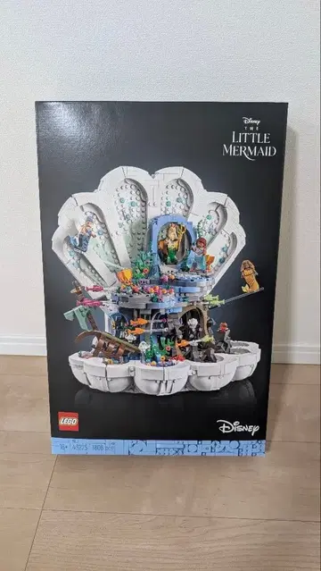 [ 새상품 미개봉 ] LEGO 레고 43225 리틀 머메이드의 쉘 팔라스