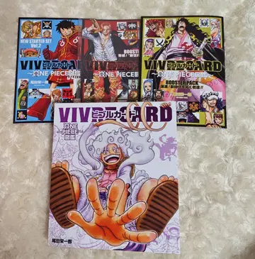 ONEPIECE 바이블 카드 세트 바인더 포함