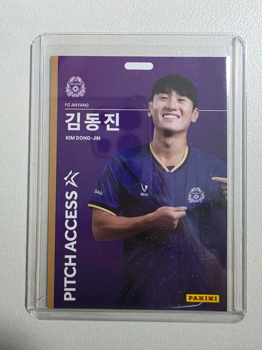 2026 k리그 파니니 김동진 Pitch Access 베이스 fc안양