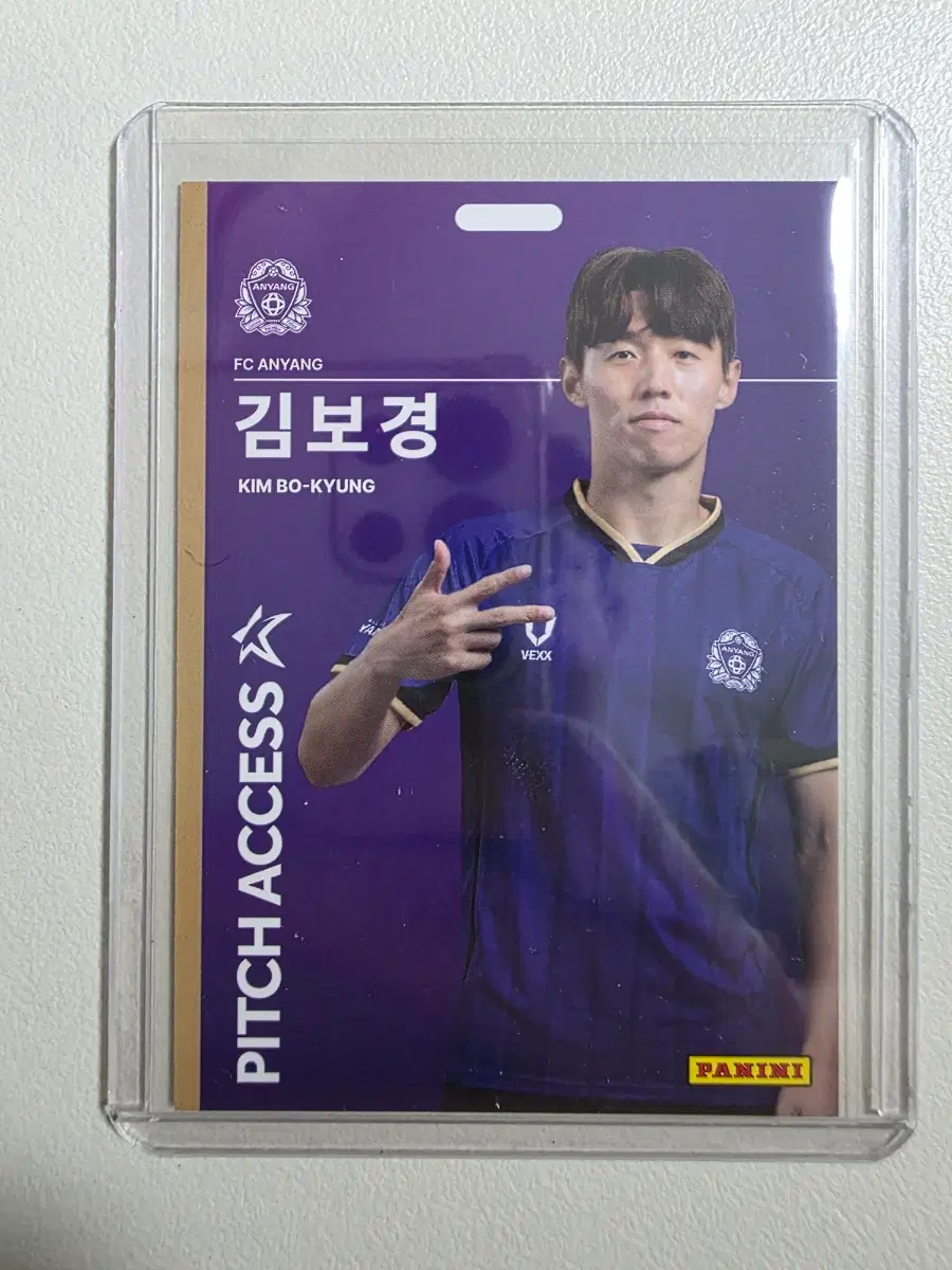 2026 k리그 파니니 김보경 Pitch Access 베이스 fc안양
