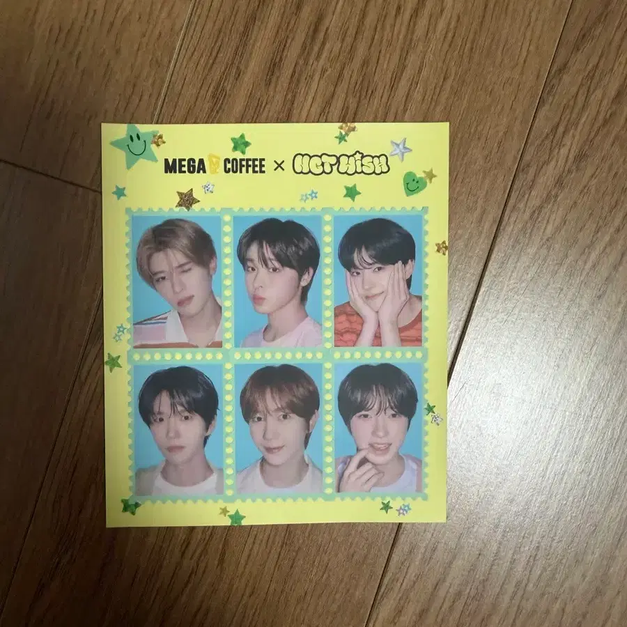 엔시티위시 메가 스티커 판매해요