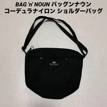 BAG 'n' NOUN 백앤나운 코듀라 나일론 숄더백