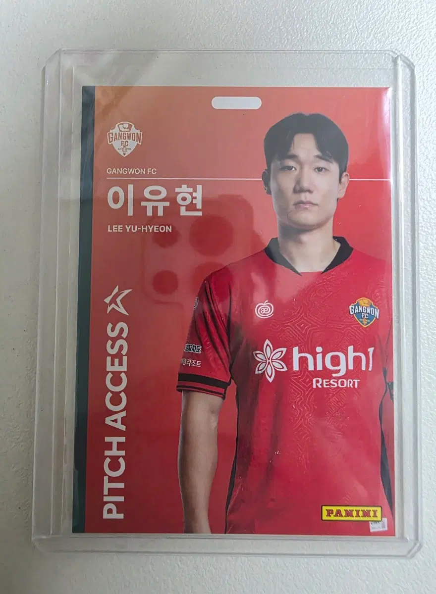 2026 k리그 파니니 이유현 Pitch Access 베이스 강원fc
