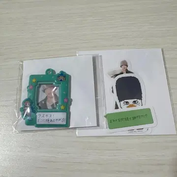 RIIZE 랜덤 토이 SOHEE 소희 세트