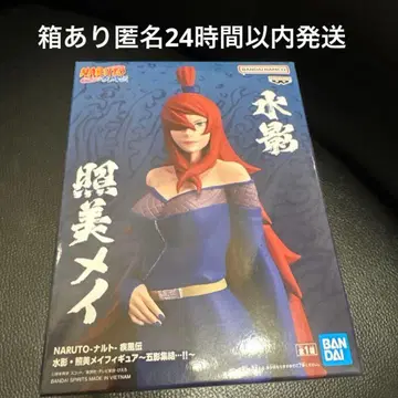 NARUTO-나루토- 질풍전 미즈카게 테루미 메이 피규어 ~오카게 집결 - !!~