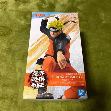 NARUTO 질풍전 인계 조형 열전 우즈마키 나루토 피규어
