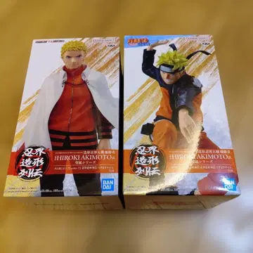 NARUTO 인계 조형 열전 피규어 2종 세트