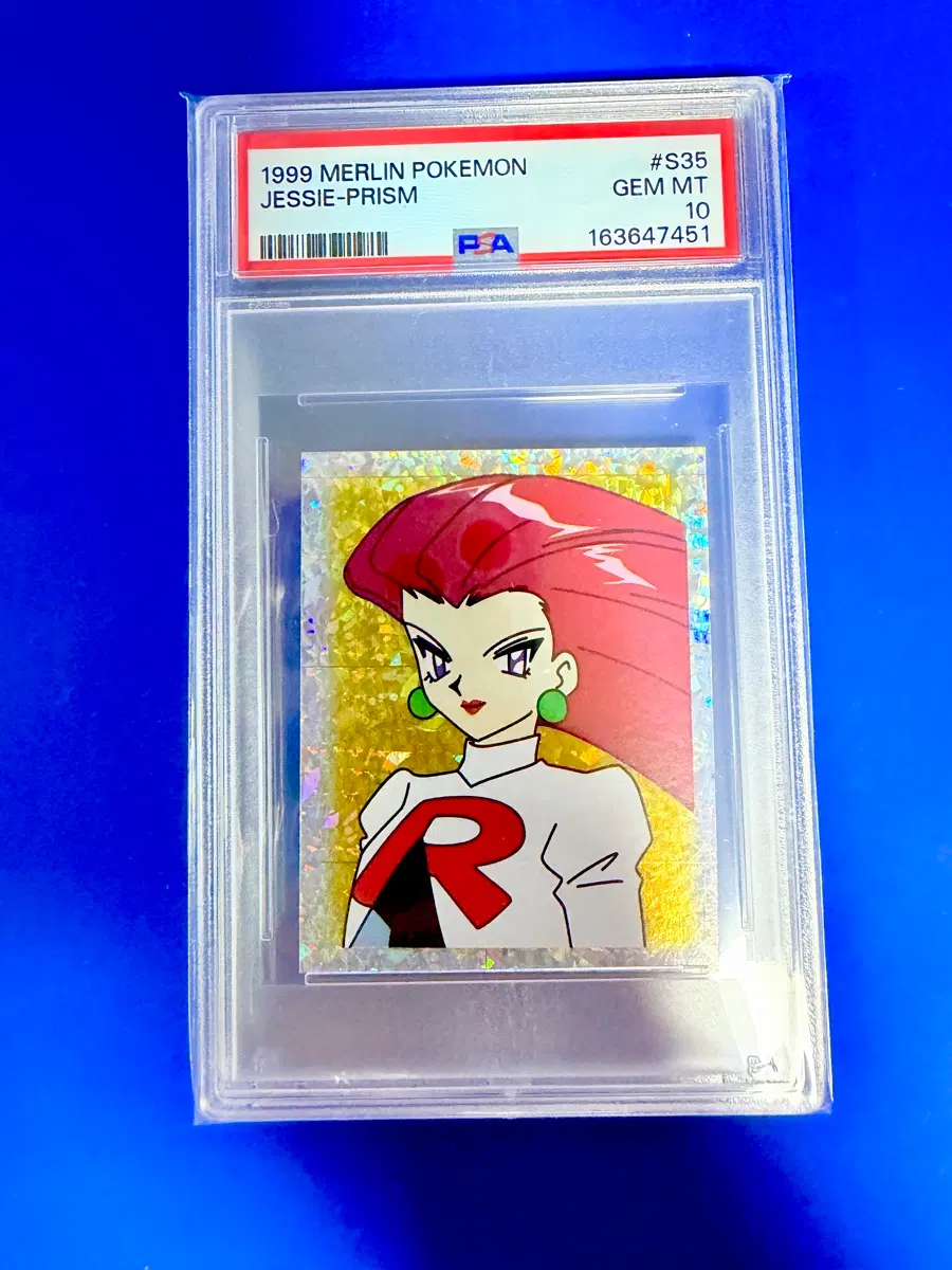 포켓몬카드 포켓몬스터 MERLIN 로사 PSA10 프리즘 스티커