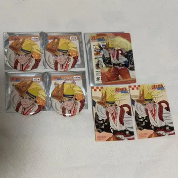NARUTO 채면화 우즈마키 나루토 세트