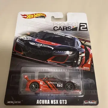 Hot Wheels ACURA NSX GT3