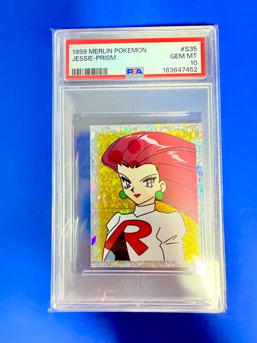 포켓몬카드 포켓몬스터 MERLIN 로사 PSA10 프리즘 스티커