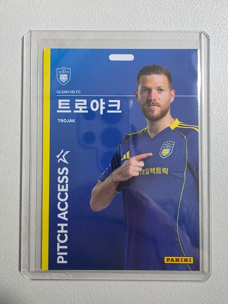 2026 k리그 파니니 트로야크 Pitch Access 베이스 울산HD
