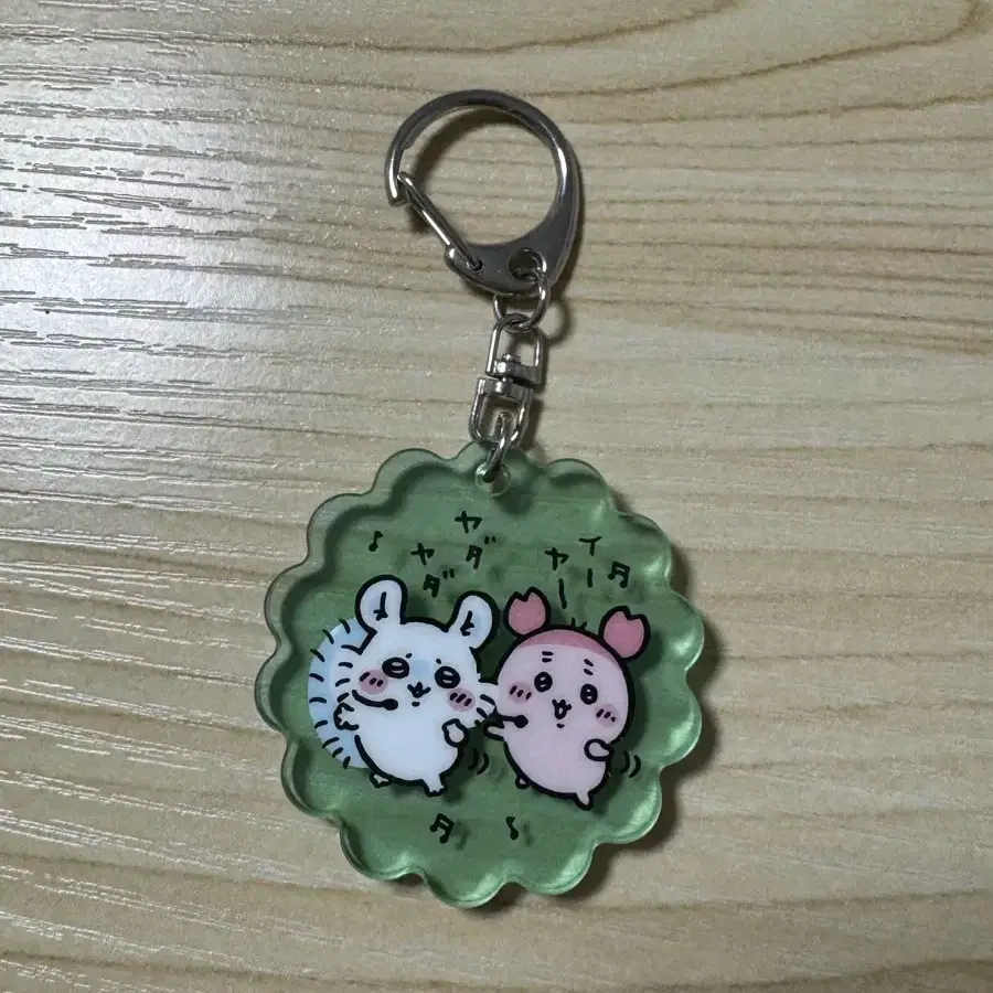 치이카와 랜덤 아크릴 키링 모몽가 카니