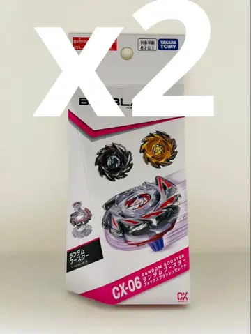 베이블레이드 X 랜덤 부스터 CX-06 폭스 러쉬 셀렉트