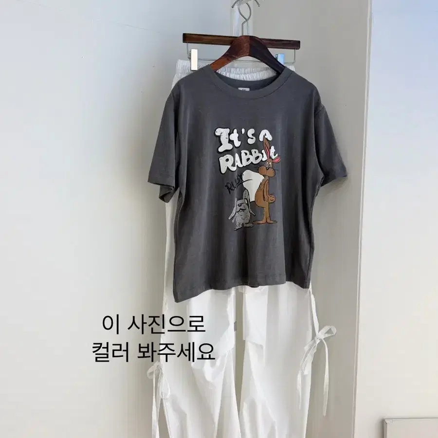 교신안함)피그먼트 워싱 래빗 티셔츠