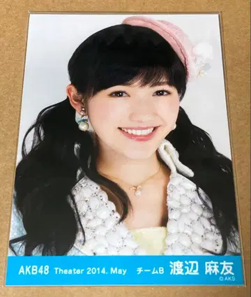 와타나베 마유 월별 2014년 5월 브로마이드 AKB48 2탄