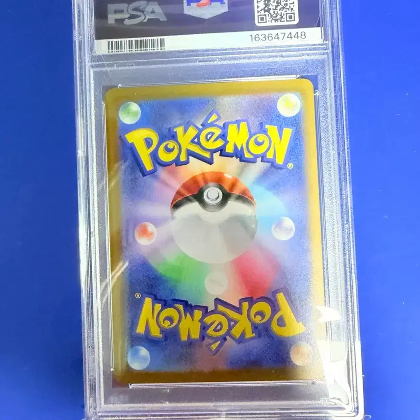 포켓몬카드 피카츄 뮤 짐프로모 프로모 일판 PSA10 카드 사진 2