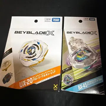 BEYBLADE X 베이블레이드 2종류 미개봉 새상품