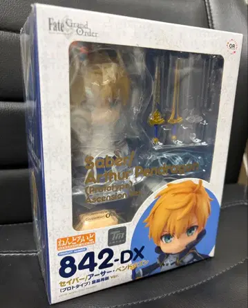 Fate/Grand Order 세이버/아서 펜드래곤 넨도로이드