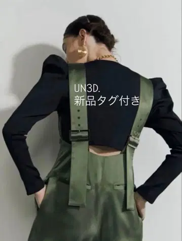 [새상품] UN3D 아쓰리디 볼륨 슬리브 숏 탑 블랙 36