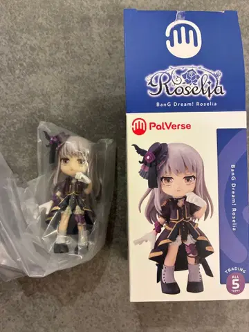 PalVerse BanG Dream! Roselia 미나토 유키나